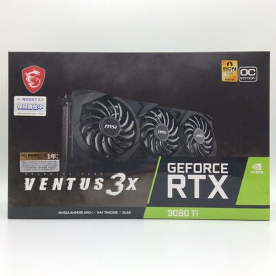 【浜松店】中古  MSI GeForce RTX 3080 Ti VENTUS 3X 12G OC (RTX3080Ti 12GB) 1300007928 