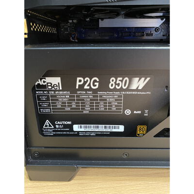 【座間相武台】中古  LEVEL&infin; ILeDEs-M76M-A137-ULSXB 4510003050 