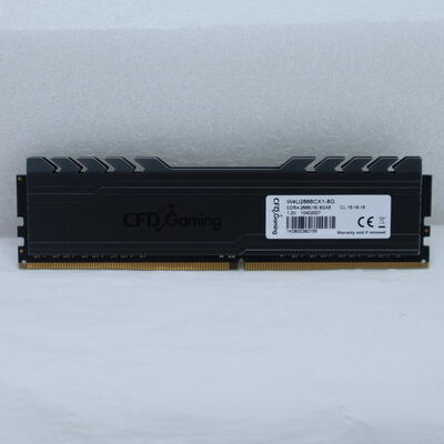 【通販センター】中古  PC4-21300 8GB デスクトップ用(DDR4-2666) 126165 