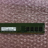 中古  PC4-24000 8GB デスクトップ用(DDR4-3000) 128475 
