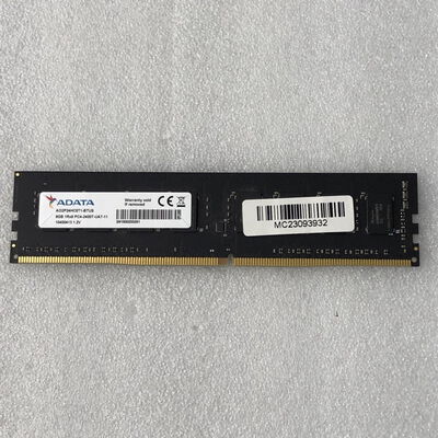 【甲府飯田店】中古  PC4-19200 8GB デスクトップ用(DDR4-2400) 126163 