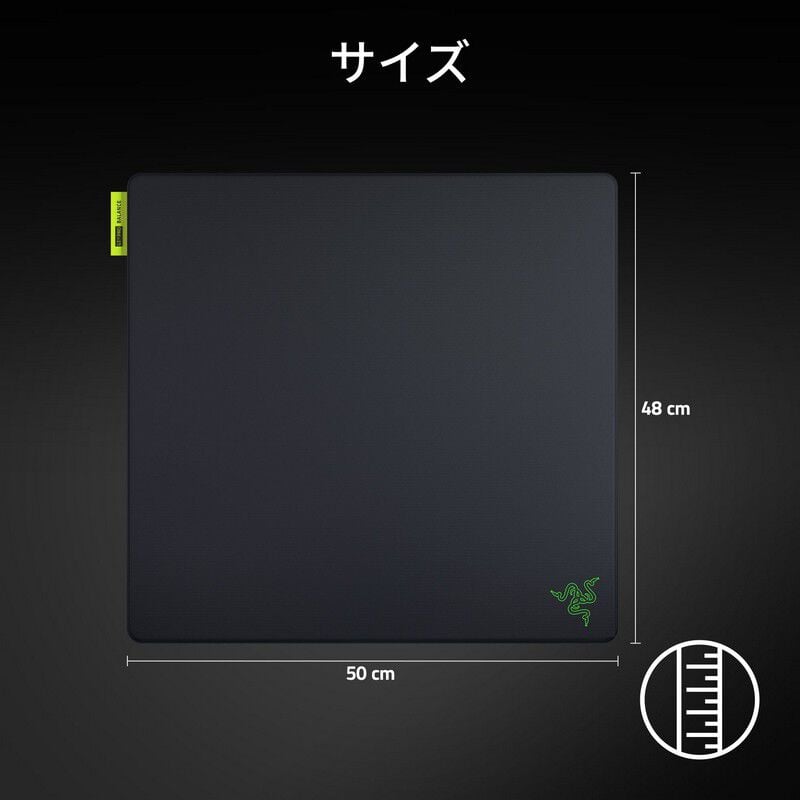 Razer Gigantus V2 Pro L Balance (RZ02-05490600-R3M1) ｜ パソコン