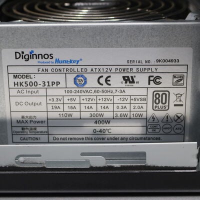 【通販センター】中古  THIRDWAVE Magnate EM041 