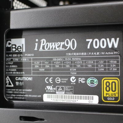 【通販センター】中古  Original PC(Intel Core i7 13700KF/32GB/SSD2TB/なし/NVIDIA GeForce RTX 3070 8GB/W11H64 MAR) 181129 