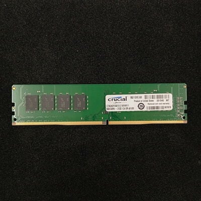 【大須店】中古  PC4-17000 8GB デスクトップ用 126161 