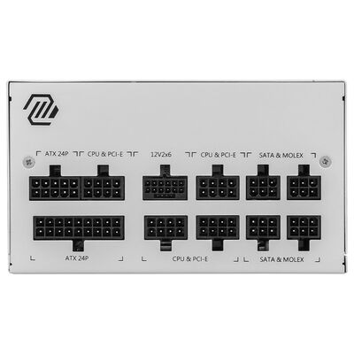 MSI  【箱破損品】 MAG A850GL PCIE5 WHITE (850W) 