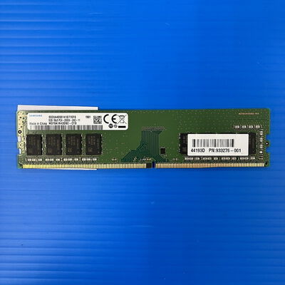 【大須店】中古  PC4-21300 8GB デスクトップ用 126165 