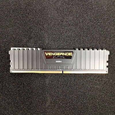 【大須店】中古  PC4-21300 8GB デスクトップ用(DDR4-2666) 126165 