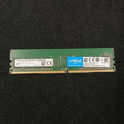【大須店】中古  PC4-17000 8GB デスクトップ用 126161 