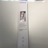中古  ﾄﾞｽﾊﾟﾗｾﾚｸﾄDPS-PE2-PASTELPINK(電源延長ｹｰﾌﾞﾙｾｯﾄ) 4740000530 