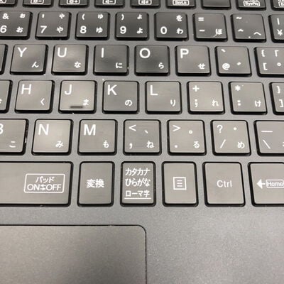 【甲府飯田店】中古  NEC PC-VKT40CZG9(i5-1130G7/8GB/SSD128GB/W11P) 4720002890 