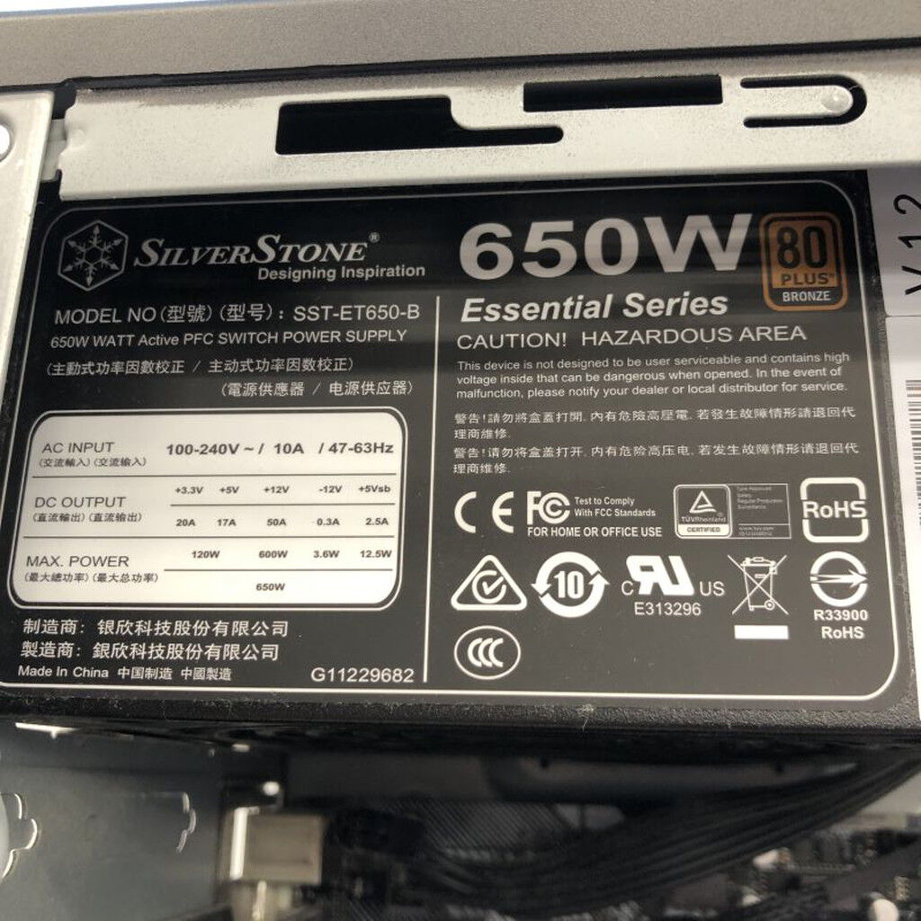 中古 THIRDWAVE Lightning AT5(Ryzen 5 3500/16GB/HDD1TB/GTX1660