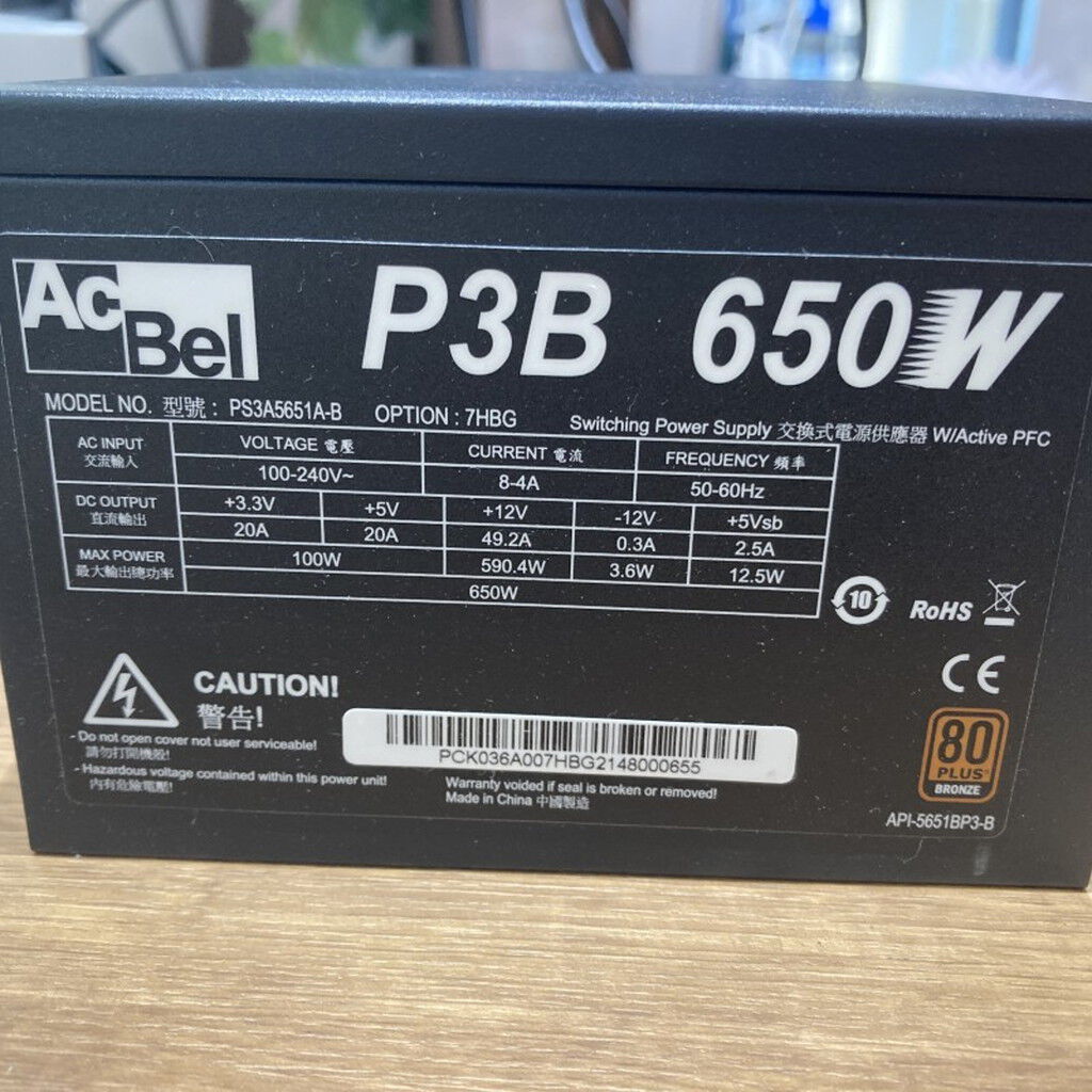中古 THIRDWAVE GALLERIA XA7C-G60S (Core i7-10700/16GB/SSD512GB/BD