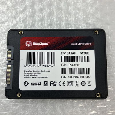 【秋葉原本店】中古  各社 2.5インチ SSD 512GB SATA 124396 