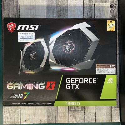 【広島店】中古  各社 Geforce GTX1660Ti (6GB PCI-E) 139082 