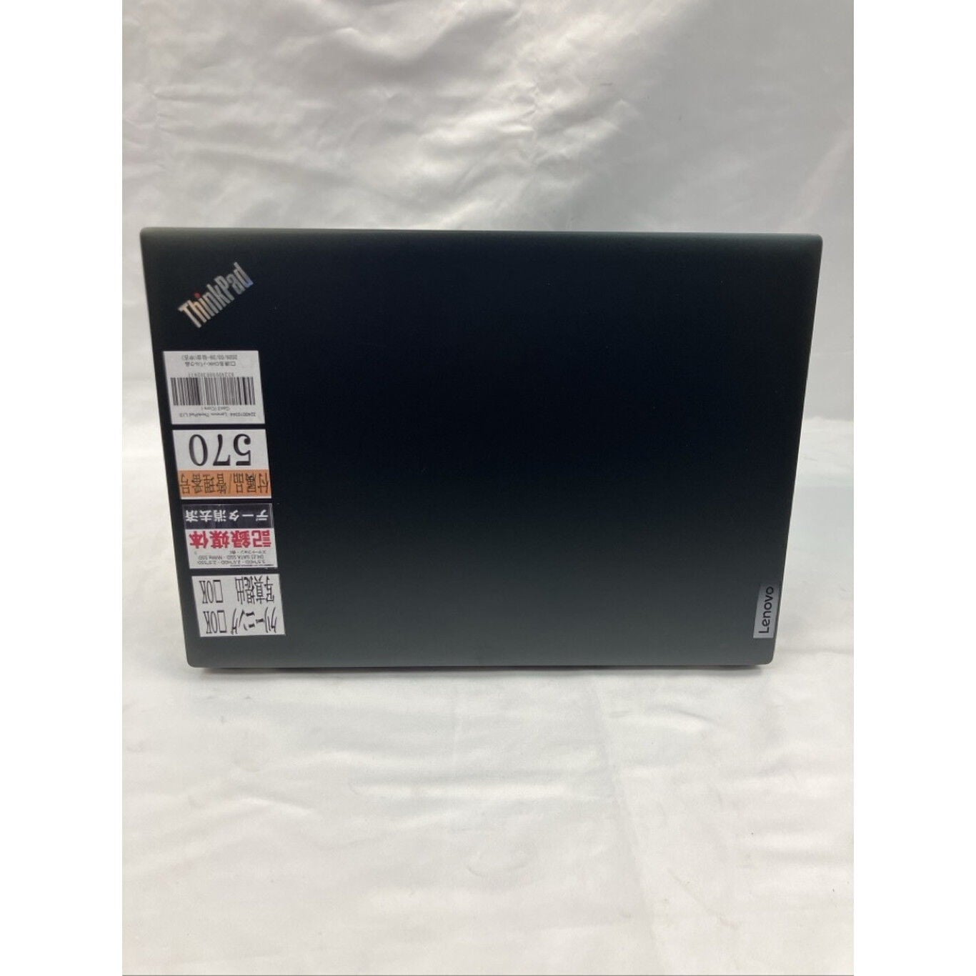 中古 Lenovo ThinkPad L13 Gen3 (Core i5-1245U/16GB/SSD 256GB
