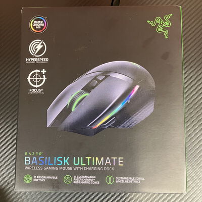 【富士青葉店】中古  Razer Basilisk Ultimate (RZ01-03170100-R3A1) 146979 