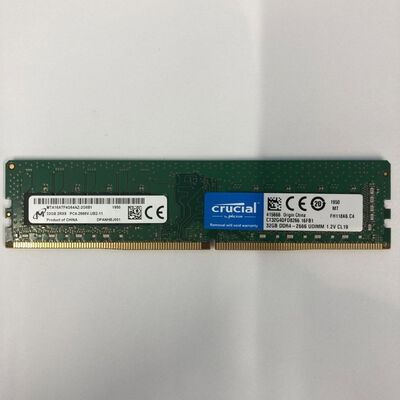 【博多店】中古  PC4-21300 32GB デスクトップ用(DDR4-2666) 143227 