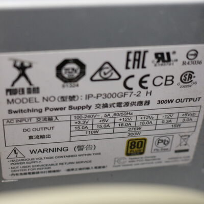 中古  iiyama SENSE ∞ 