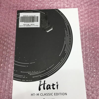 【佐賀南部バイパス店】中古  Gwolves Hati  5250001007 