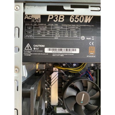 【座間相武台】中古  THIRDWAVE(i5 13400F/16GB/SSD1TB/RTX3060 12GB/W11H) 4510003063 