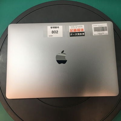 【佐賀南部バイパス店】中古  Apple MacBook Pro 13.3インチ (Core i5 2.0GHz/16GB/512GB) スペースグレイ Touch Bar Magic Keyboard搭載モデル MWP42J/A (Early 2020) 5250000865 