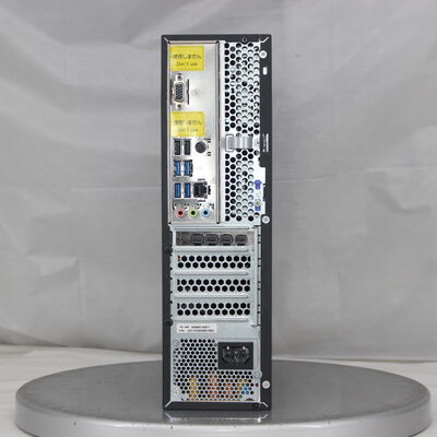 【通販センター】中古  TSUKUMO Original PC 
