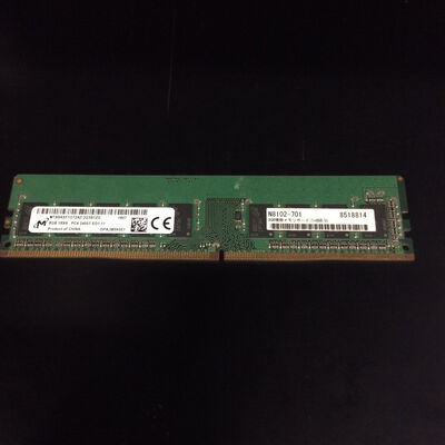 【座間相武台】中古  PC4-19200 8GB デスクトップ用 126163 