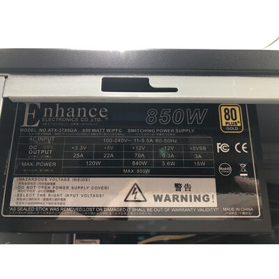 【水戸赤塚店】中古  インバースネット　FRONTIER　(i7 12700F/16GB/SSD1TB/-/RTX3060Ti/W11H) 4680002520 