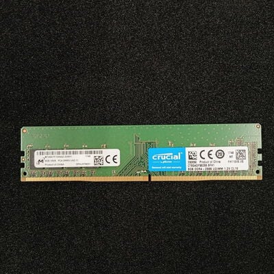 【大須店】中古  PC4-21300 8GB デスクトップ用 126165 