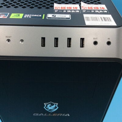 【秋葉原本店】中古  GALLERIA XA7R-R47(Ryzen 7 5700X/32GB/SSD2TB/HDD2TB/RTX4070/W11H) 3410013771 