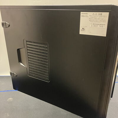 【大宮店】中古  インバースネット FRONTIER