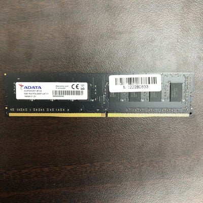 【福山ココローズ店】中古  PC4-19200 8GB デスクトップ用 126163 