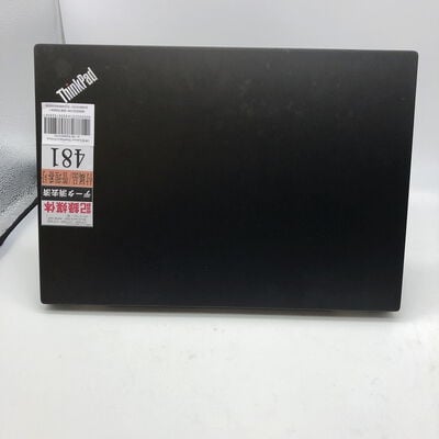【宇都宮鶴田店】中古  Lenovo ThinkPad L13 (Core i5-10210U/16GB/SSD 256GB/-/-/WLAN/13.3インチFHD/W11P/-) 3240010161 