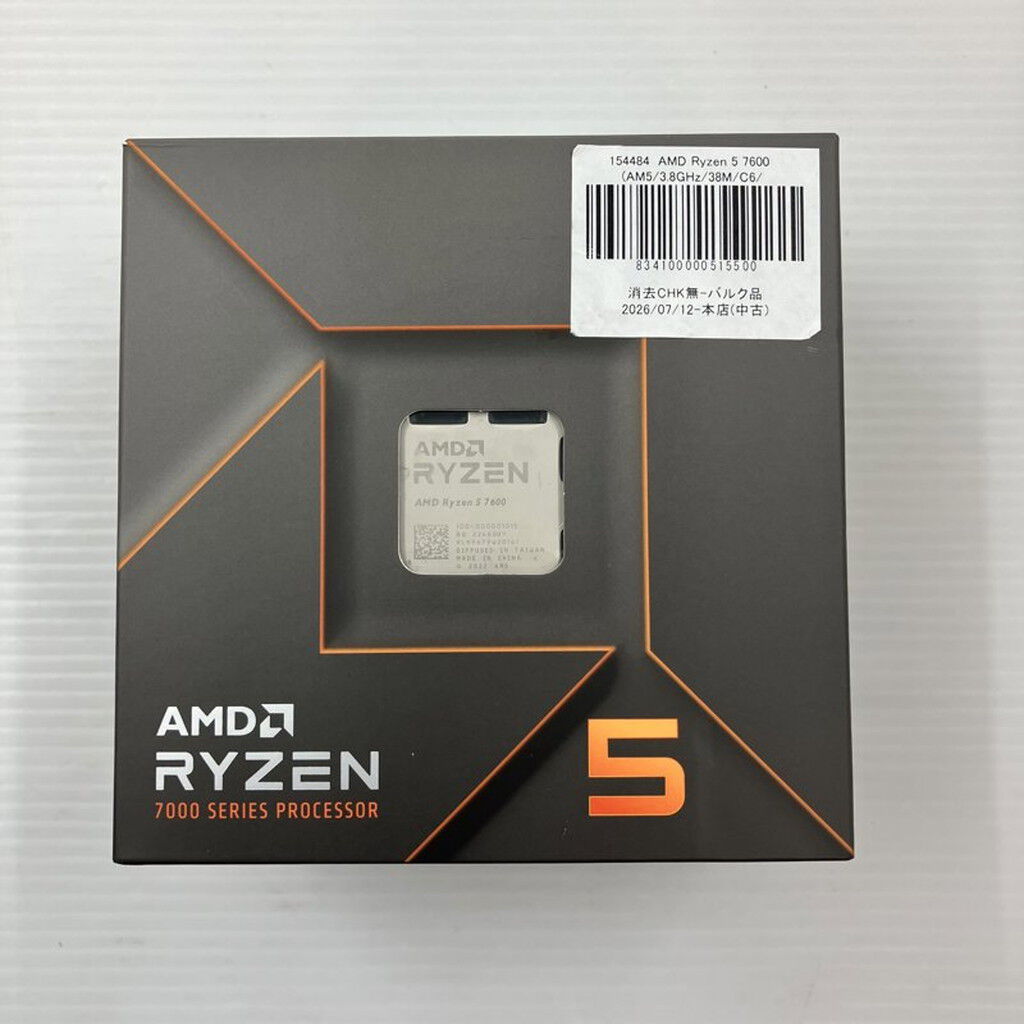 中古 AMD Ryzen 5 7600 (AM5/3.8GHz/38M/C6/T12/65W) 154484 （379639
