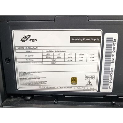 【水戸赤塚店】中古  iiyama　LEVEL&infin;(i7 11700K/16GB/SSD500GB/RTX3060/W11H) 4680002776 