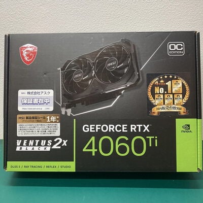 【浦添城間店(沖縄)】中古  MSI GeForce RTX 4060 Ti VENTUS 2X BLACK 8G OC?(RTX4060Ti 8GB) 158559 
