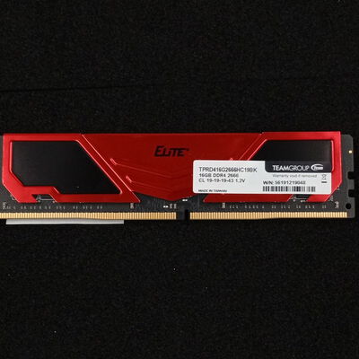 【大須店】中古  PC4-21300 16GB デスクトップ用 135638 
