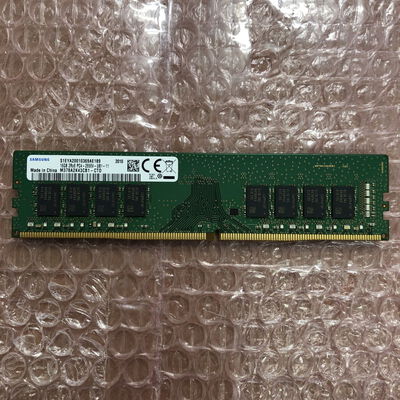 【宮崎恒久店】中古  PC4-21300 16GB デスクトップ用 135638 