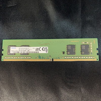 【横浜駅前店】中古  PC4-25600 8GB デスクトップ用(DDR4-3200) 140727 