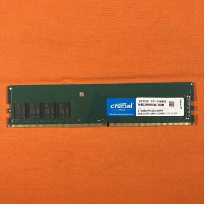 【なんば店】中古  PC4-21300 8GB デスクトップ用_ 184888 