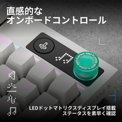 Logicool  G316 X 98 有線ゲーミングキーボード G316X-98-LNWH (リニア ホワイト) 