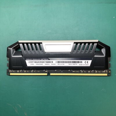 【津ラッツ店】中古  【低電圧対応】PC3L-12800 8GB デスクトップ用 130500 