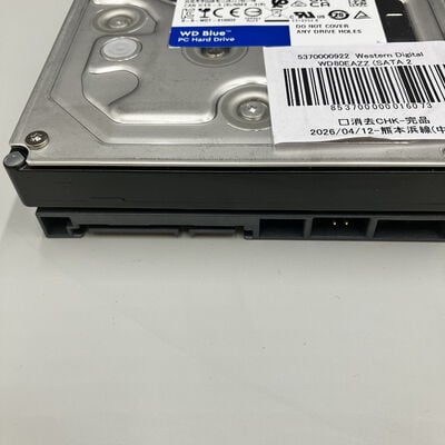 【熊本浜線店】中古  Western Digital WD80EAZZ (SATA 2TB) 5370000922 
