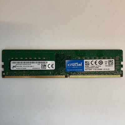 【京都店】中古  PC4-17000 8GB デスクトップ用 126161 