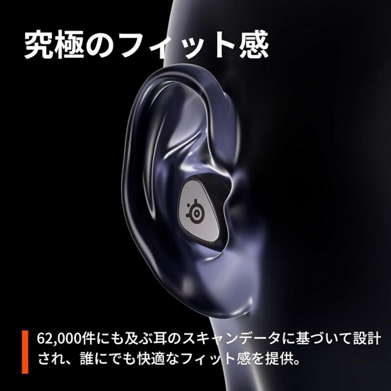 SteelSeries Arctis GameBuds (61680J) ｜ パソコン通販のドスパラ【公式】