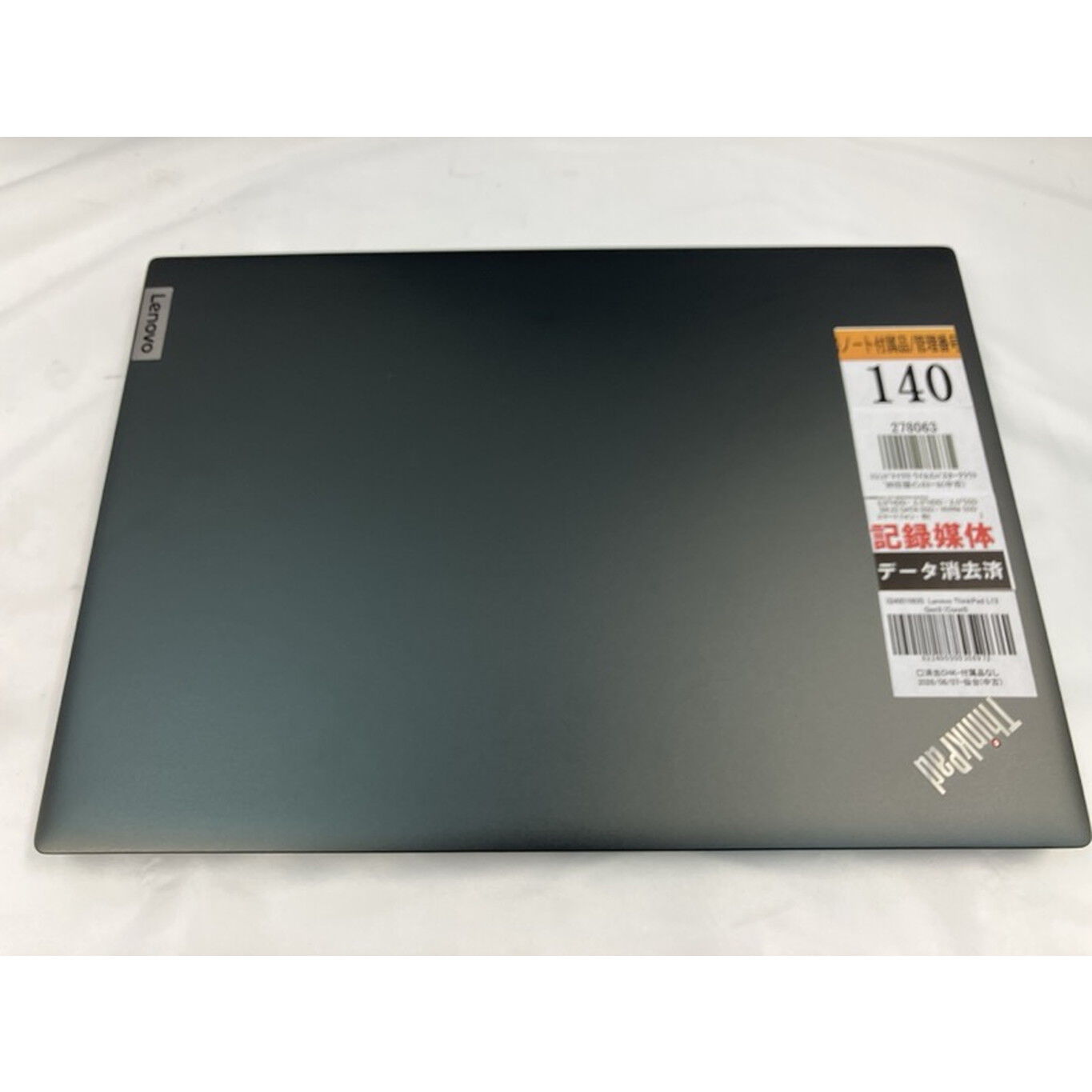 ジャンク/ LENOVO 20R4S30K00 ThinkPad L13 Intel Core i5-10210U