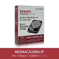TOSHIBA  MG04ACA200N/JP (2TB) 