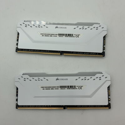 【宇都宮鶴田店】中古  8GB 2枚組(合計16GB) PC4-25600/DDR4-3200 デスクトップ用 190923 