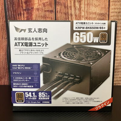 【富士青葉店】中古  玄人志向 KRPW-BK650W/85+ (ATX 650W 80+B P) 5070001562 